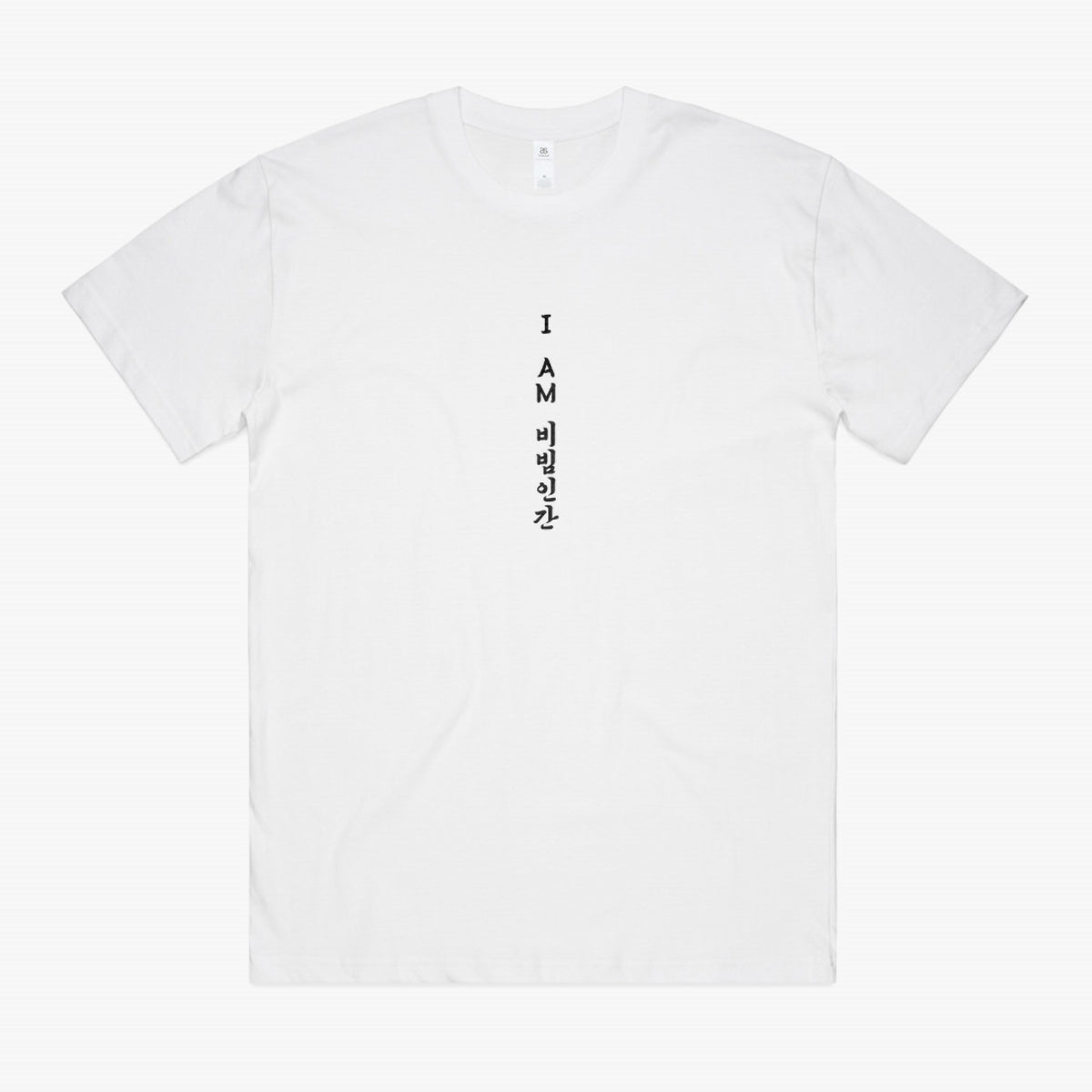 Chef Edward Lee x 1587