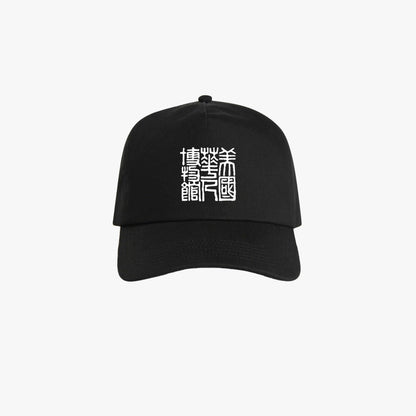 MOCA Hat