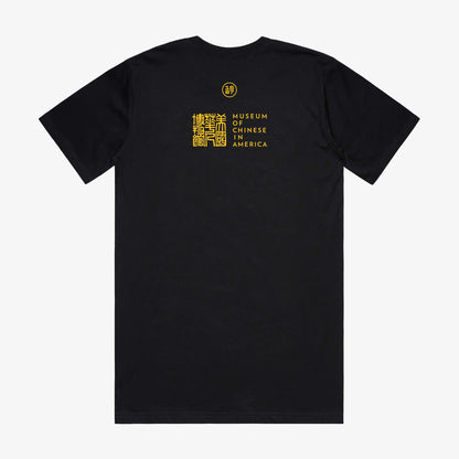 MOCA shirt