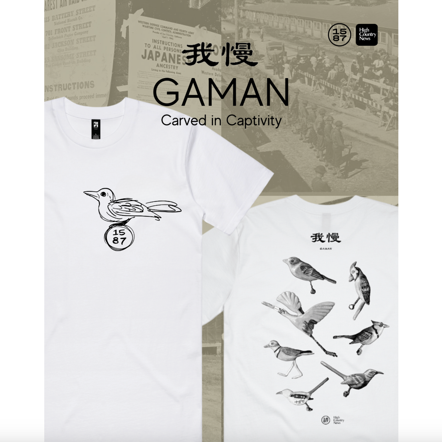 Gaman Bird Pin